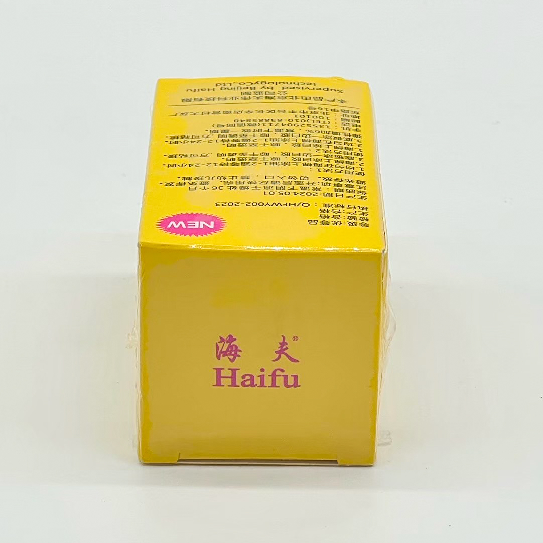 海上名月(Sea Moon)120ml (2024年最新版)