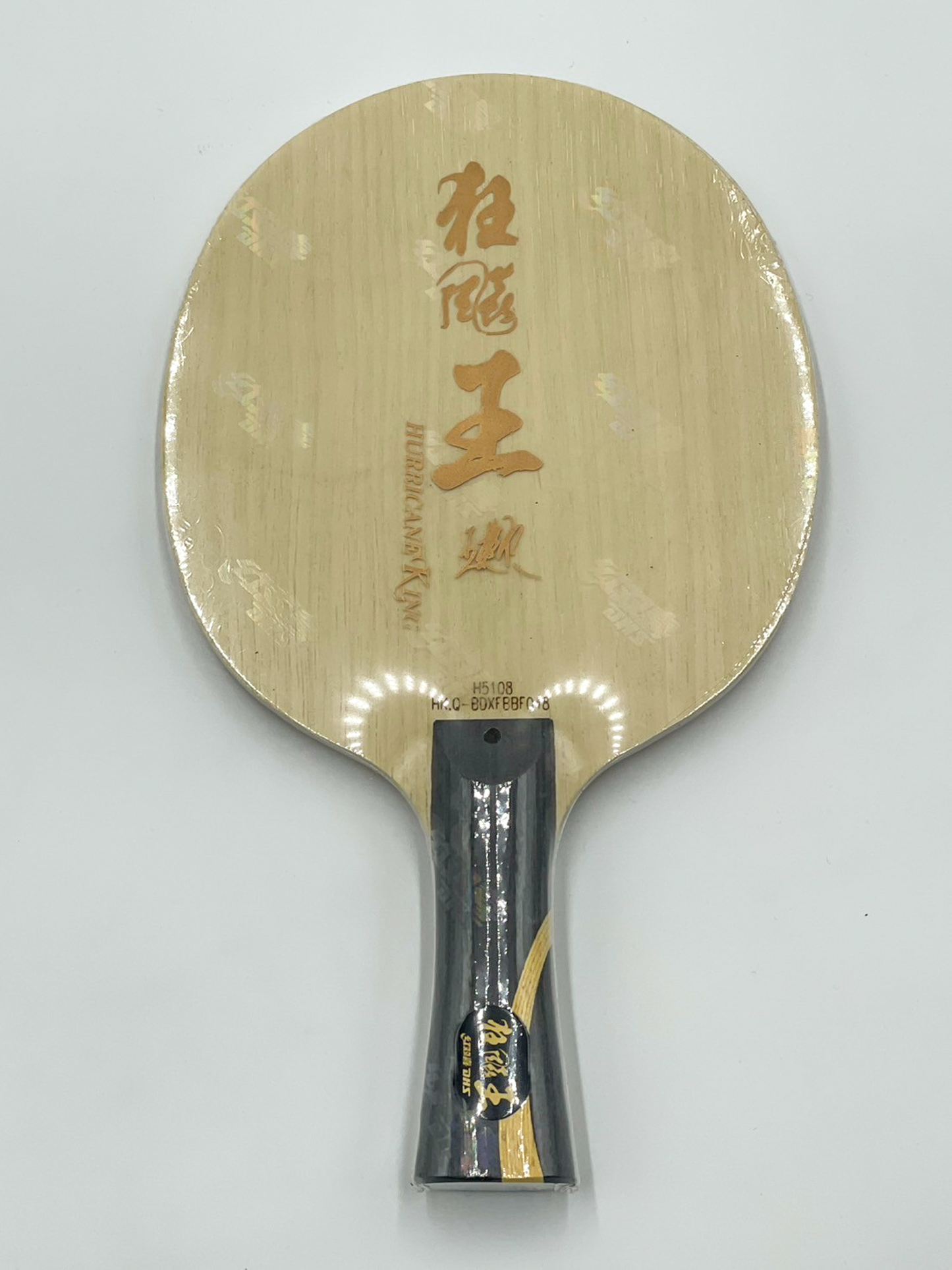 DHS 狂飈王 キョウヒョウ王 Hurricane King|王楚欽モデル 卓球 DHS 狂飈王 キョウヒョウ王 Hurricane King|王楚欽モデル 卓球