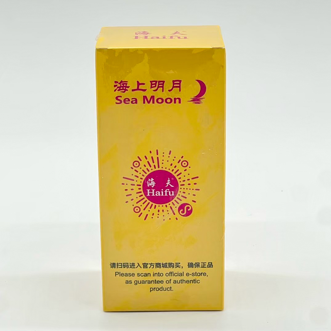 「Haifu（海夫）の卓球用ブースター『海上明月（Sea Moon）』のパッケージ正面。