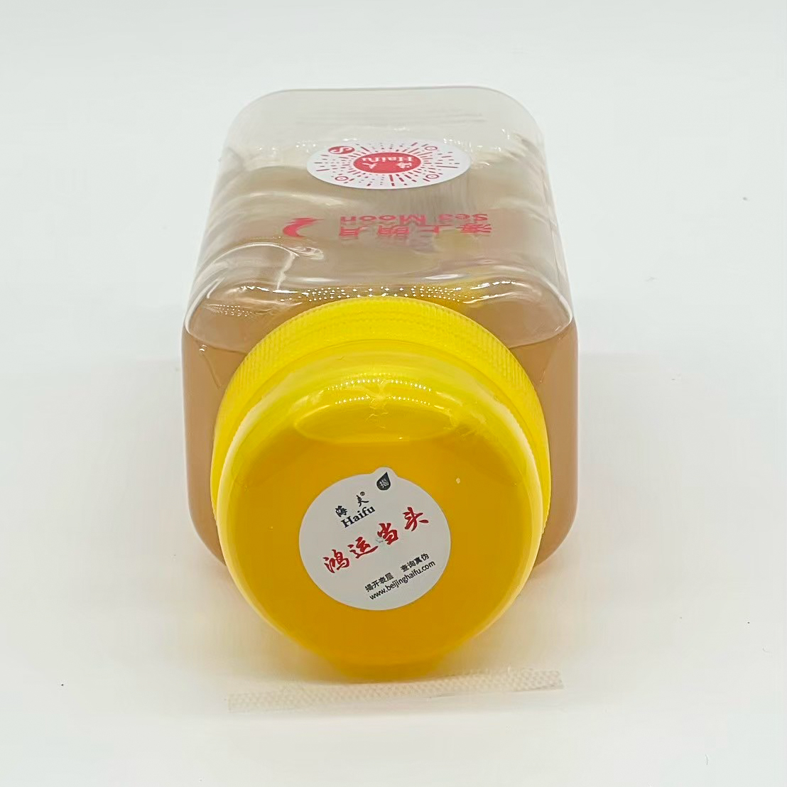 海上名月（Sea Moon）260ml （2024年最新版）