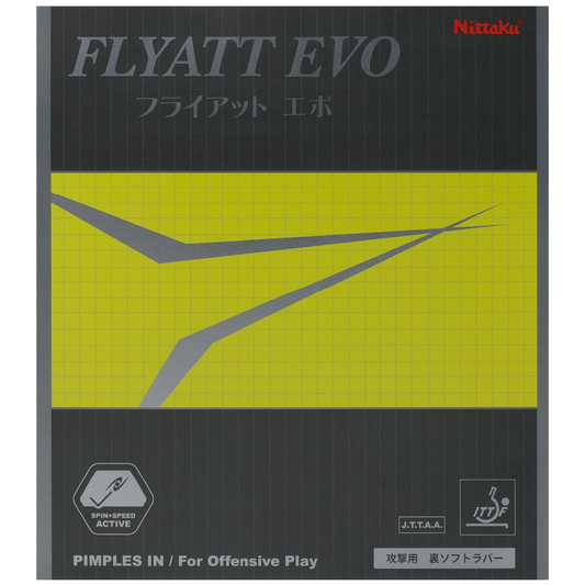 フライアット EVO