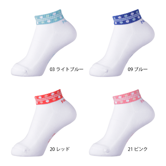 ツードソックス