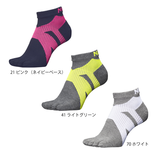 ５本指ソックス
