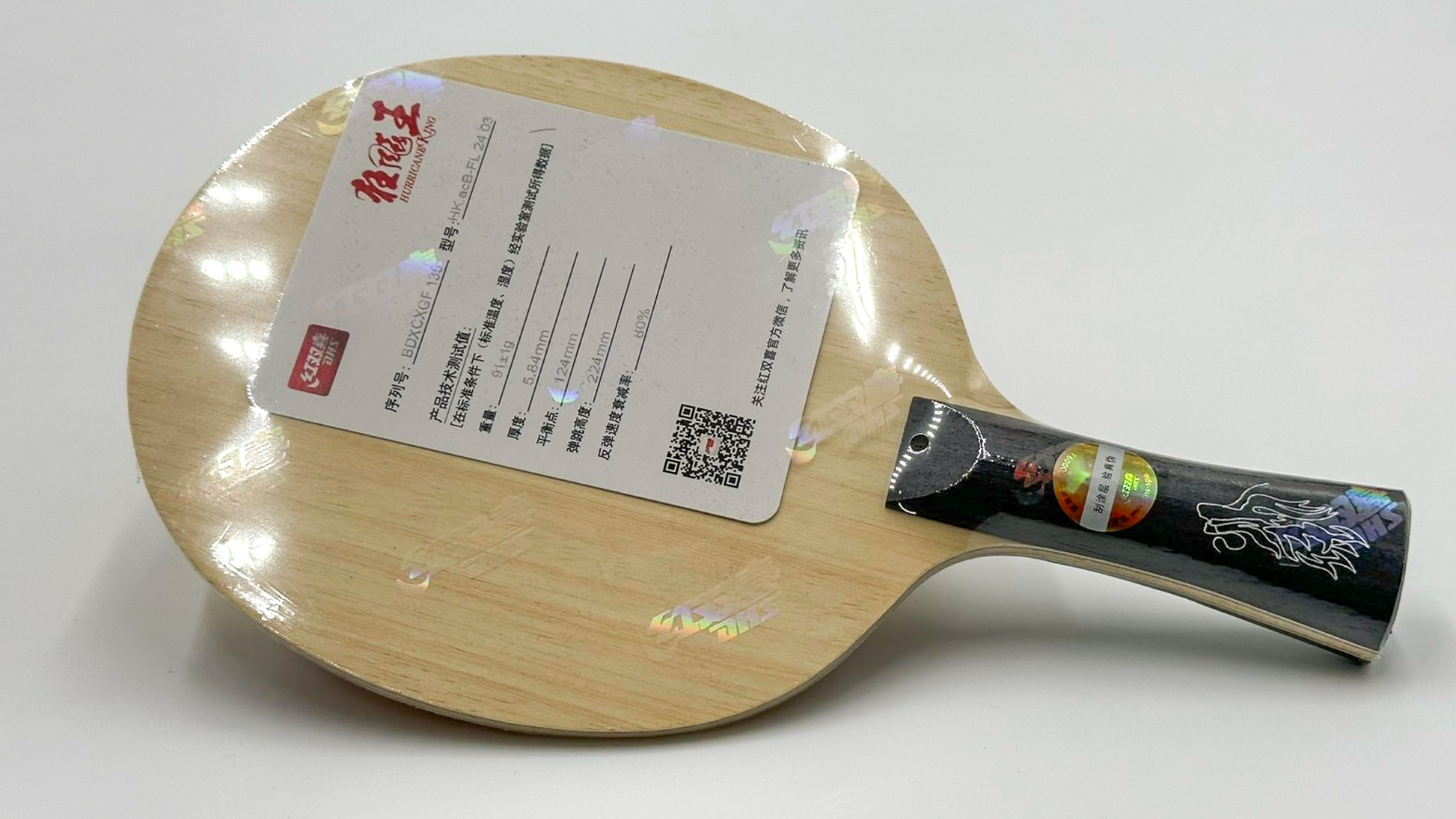 DHS 狂飈王 ac-B キョウヒョウ王 ac-B Hurricane King ac-B DHS 狂飈王 ac-B キョウヒョウ王 ac-B Hurricane King ac-B
