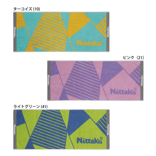 ポリゴンミッドタオル