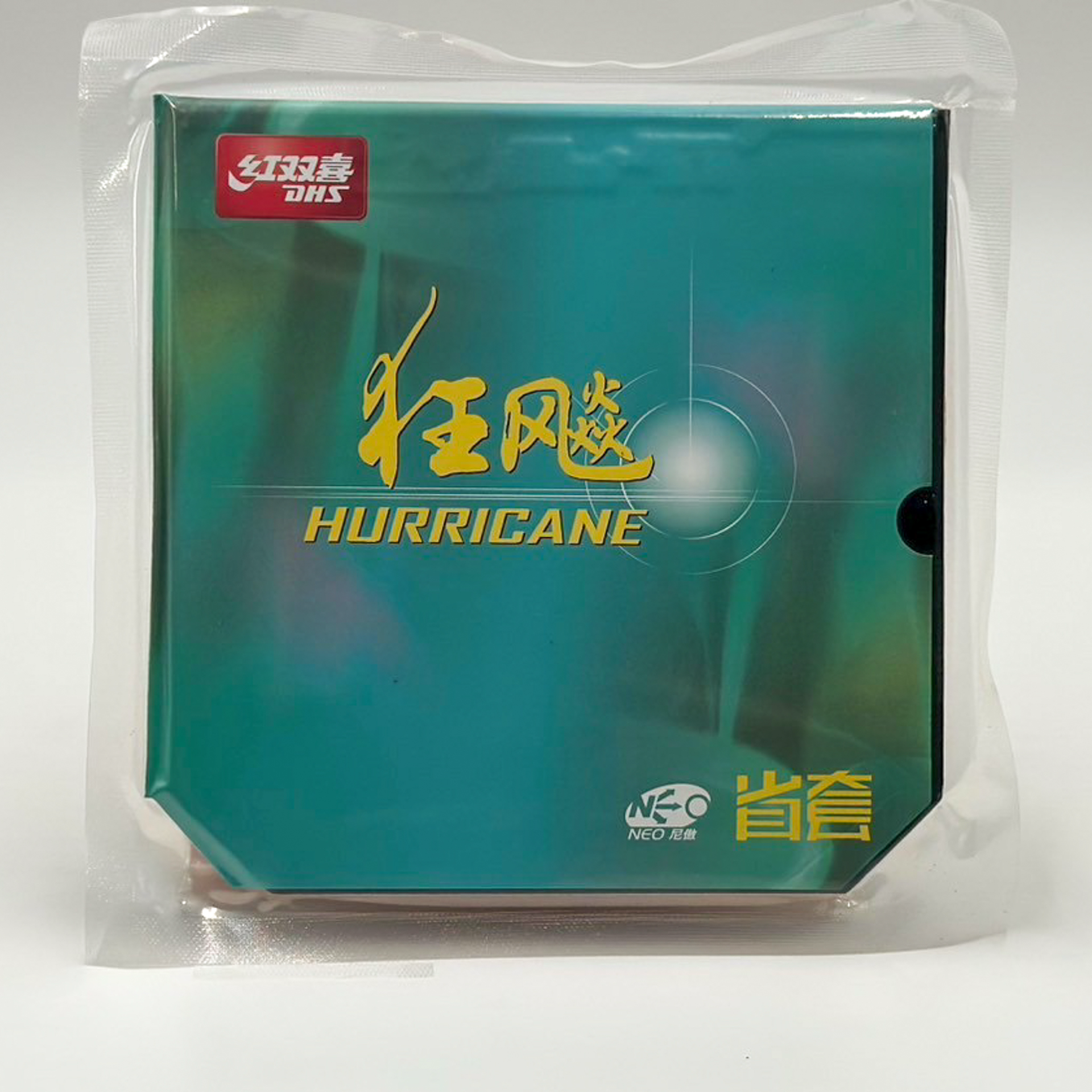 キョウヒョウNEO3 省チーム用 オレンジスポンジ｜DHS粘着ラバー